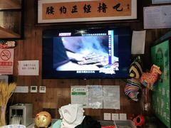 -腰子哥烤串(石佛营炫特店)