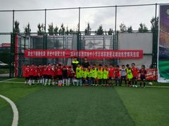 -中关村软件园智云足球场