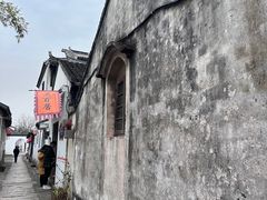 -张家港凤凰山景区恬庄古街