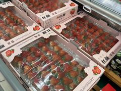 -大润发(芜湖店)