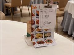 大堂-金时代顺风大酒店(金山店)