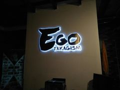 -EGO原创机械密室逃脱(朝阳大悦城2店)