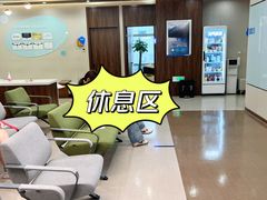 -嘉悦丽格眼科(丰联广场店)