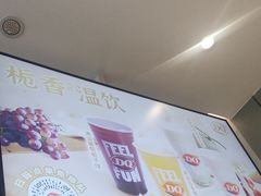 -DQ·蛋糕·冰淇淋(河东万达店)