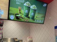 -DQ·蛋糕·冰淇淋(大宁国际商业广场店)