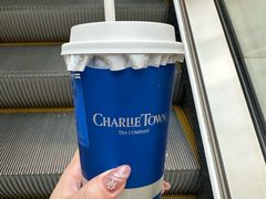-CHARLIETOWN红茶公司(南京万象天地店)