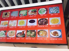 -筋饼豆腐脑一绝