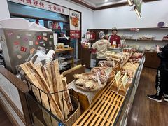 -富贵面包公司(运河店)