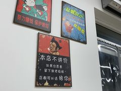 -路边摊胡同里(星城商厦店)