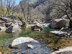 -崂山九水游览区