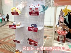 -VT101维多利广场