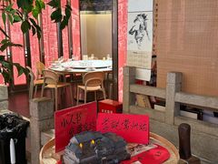 -塘桥老哥·常州鱼鲜土菜(勤业路店)