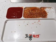 -玉善烧烤串城(长春总店)