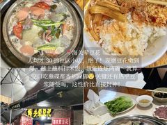 -观音桥步行街