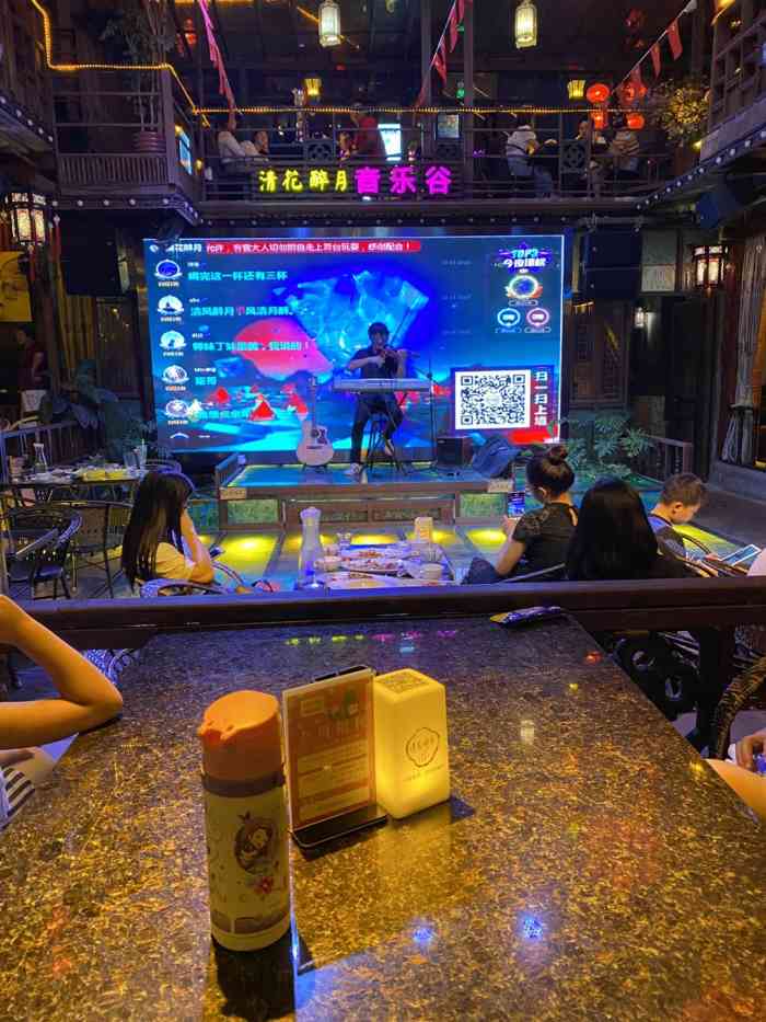 清花醉月(万江下坝店)-"[薄荷]环境: 99位于有"东莞鼓浪屿.