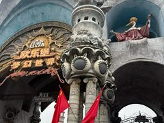 -泉城欧乐堡梦幻世界