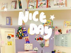 -瑞思英语·少儿英语启蒙(河西·梅江第六田园校区)