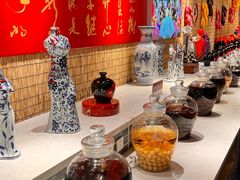 -宝丽金大酒店·洗浴中心