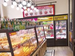 -味多美蛋糕(安定门店)