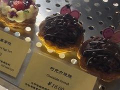 -Let's Taipei 非常烘焙(太古里店)