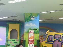 -孩子王童乐园(洛阳万达店)