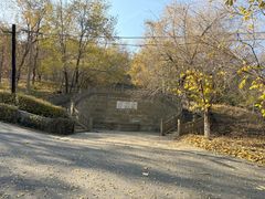 -水磨沟公园
