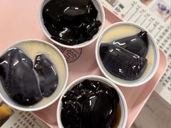 -五福堂龟苓膏(河东北山店)