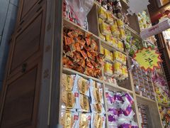 -稻香村(文殊院旗舰店)