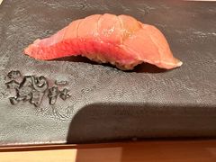 -橼舍鮨青木