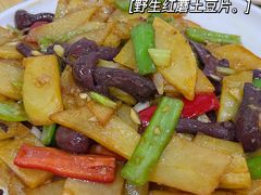 -蒙艾里民族传统菜蒙餐