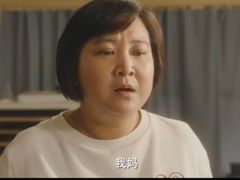 -AMG海上明珠影城(上海环球港RealDCinema店)