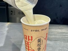 -莓超疯(百源店)