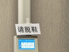 -瑞慈体检上海闵行机构