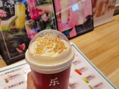-人在茶在(华南店)