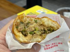 -煎意浓·吴记煎包(交通路店)