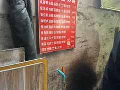 -老婆婆炒饭(小白楼1902欧式风情街店)