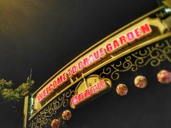 -国色天乡三期陆地乐园