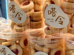 -嗒令甜品(首座时代店)