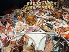 -雍容荟帝王蟹活龙虾展台自助(IFS黑金店)