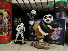 -宁波影都(鄞州印象城店)