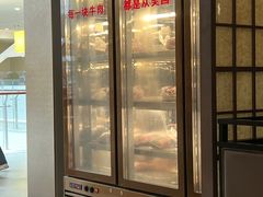 -赤火牛排(金狮广场店)