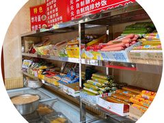 自助取餐区-李记特色五谷杂粮鸡蛋果子