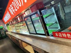 自助取餐区-川锅一号火锅(睢宁店)