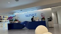 -SKINIST丽铂医疗美容