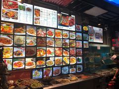 -大城·烧烤海鲜大排档(台东店)