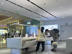 -OPPO服务体验中心(天津和平区天河城店)