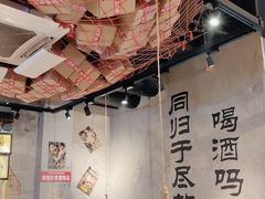-大头叔烤鸡爪·朝鲜族烤串(天池路店)