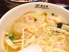 -熙盛源(凤凰街店)