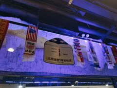 -很久以前羊肉串(大华三路店)