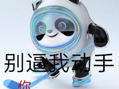 -秦淮礼物(贡院街店)